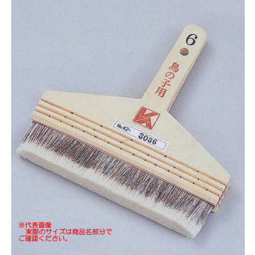 鳥の子撫刷毛 5寸 42-3035