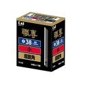 JEWEL BLADE XLプレミアムゴールド替刃 ボックス JB96LP0315(7521901) 入数：1箱(100枚) Premium Gold replacement box