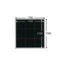 KLASS ジムボードユニット スクエアタイプ W1790×L1790×H70mm TJM0061 【送料別途お見積り】