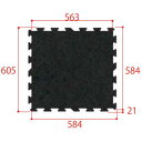 KLASS ラバーマット インターロッキングタイプ 厚み8mm 584×584mm 1枚 TJM2001 【送料別途お見積り】
