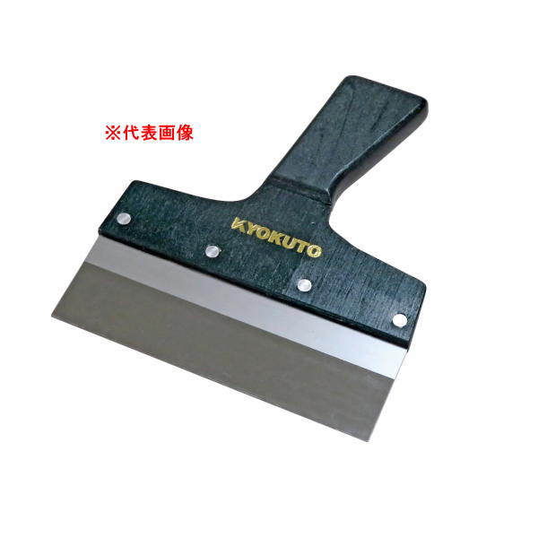 KLASS ���컺�� �ѥƥ٥�ŷ TEN1 ���ե� 3.5�� 13-3170