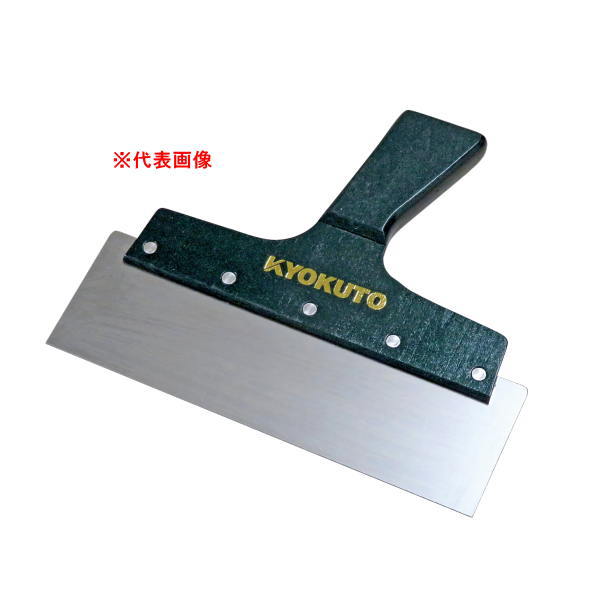 KLASS ���컺�� �ѥƥ٥�ŷ TEN2 �ϡ��� 4.5�� 13-3175