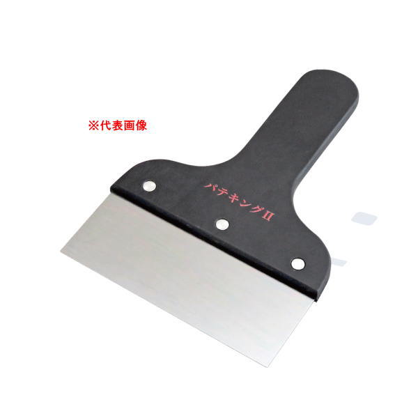 ť㤨KLASS 컺 ѥƥ󥰥إ2 5 13-3182פβǤʤ1,276ߤˤʤޤ