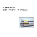 interiortool:10957381のサンプル画像2