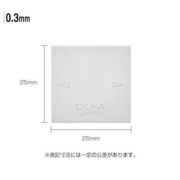 オルファ OLFA T-25用替刃 10枚入 63-1566