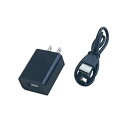 電熱ウェア d-HEAT用 USBケーブル 充電器 N0-1549
