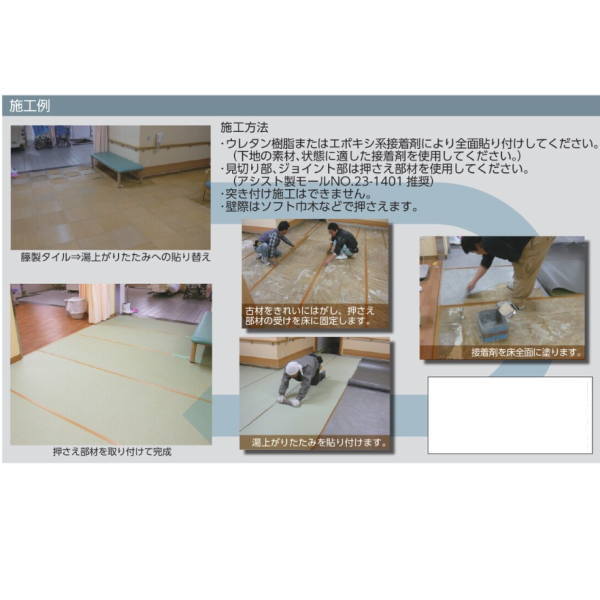 KLASS ��夬�ꤿ���� �� 89cm��10m�� ����6mm TC19080