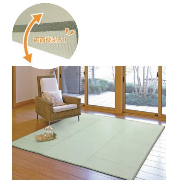 洗えて清潔！抗菌効果 畳表はスジ入パイプを使用しているのでべたつきにくいです。 また、日焼け・色落ちがありません。キズ、ささくれ、破れにも強いです。 軽量素材で汚れても水洗いができるため、衛生的です。 ダニ、カビが発生しにくく気温の多い場所...