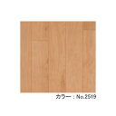 KLASS マルチスポーツフロア 幅200×長さ1000cm 6.7mm厚 NO.2519 TJM3003