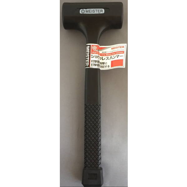 TOKI ウレタン製 ショックレスハンマー 4ポンド