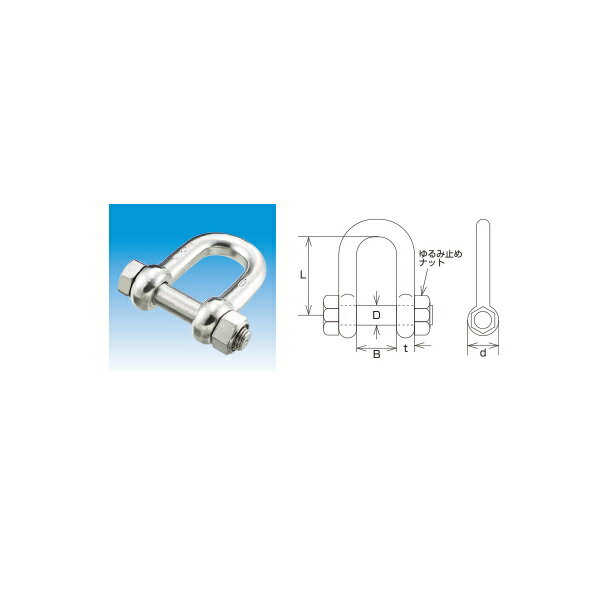 ܵ SBUå 14mm SUS304 SBU-13