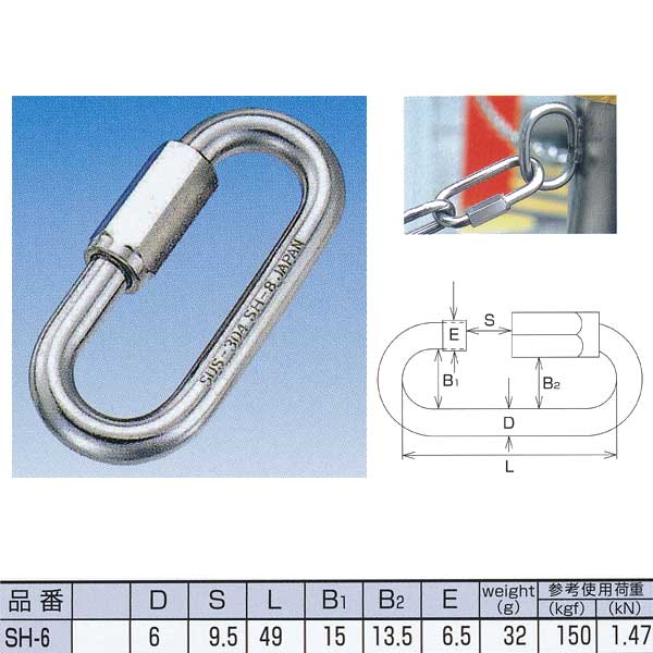 ���ܵ��� ��󥰥���å��ʥ쥮��顼�����ס� ���ƥ�쥹 SUS304 SH-6 NO.171