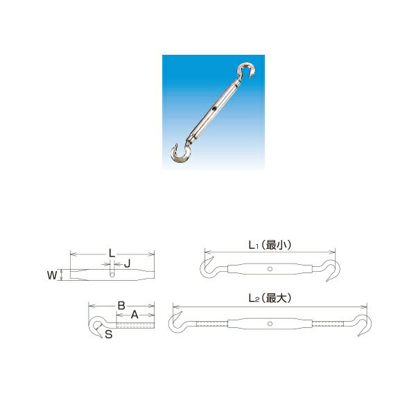 Rakuten - 水本機械 パイプターンバックル（フック＆フック） L80mm TBP-5H