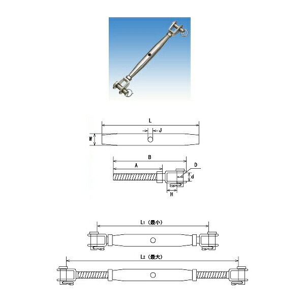乐天商城 - 水本機械 パイプターンバックル J&J L157mm TBP-9J