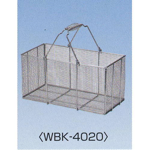 水本機械 洗浄カゴ 角型 WBK-4020 幅200×奥行400×高さ200