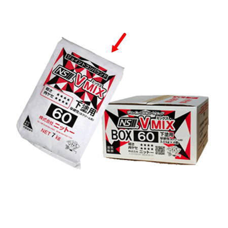 ニットー NS V MIX60 7kg