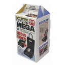 ノムラテック 鍵の収納BOX キーストック MEGA 超大型