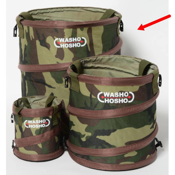 和勝会 俺のバケット 自立式 迷彩 WABM-L 径410×伸長時450 収納時140