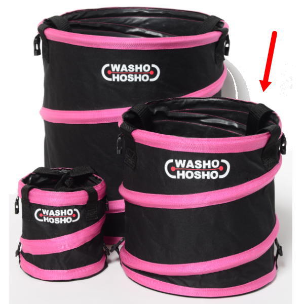 和勝会 俺のバケット 自立式 黒／ピンク WABP-M 径310×伸長時320 収納時120