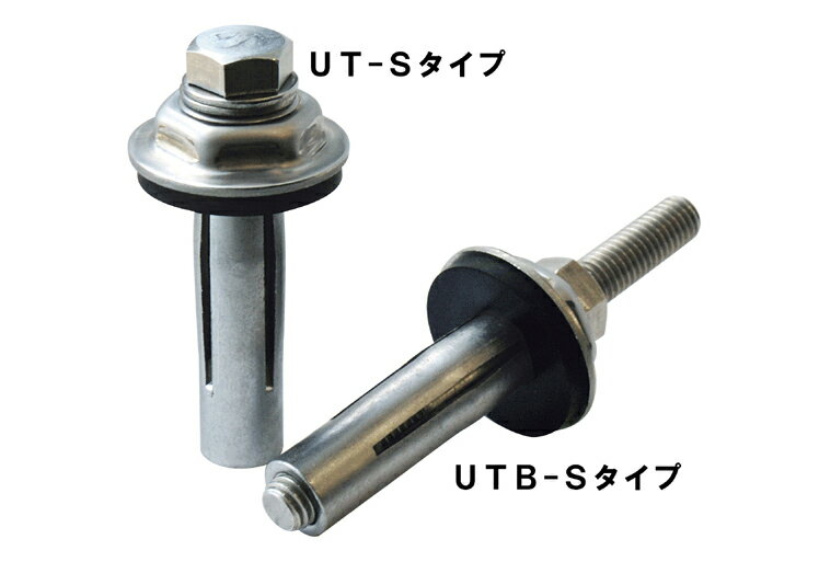 󥳡ƥ ȥ饿 UTB-S UTB-1204S 100