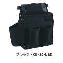 プロスター クロスバッグ ネイル釘袋 KKN-10M ブラック BK H275×W290×D55