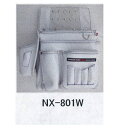 MEXES 仮枠釘袋 墨ツボ差付 小 NX-801W(ホワイト) 約H300×W330×D130mm(4)