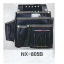 MEXES 棟梁型釘袋 墨ツボ差付 NX-805B(ブラック) 約H280×W340×D130mm