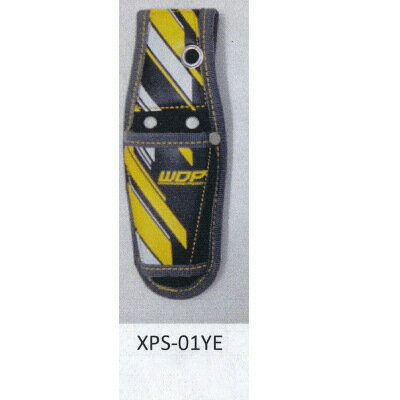 MEXES ġ륱 ˥塼ݥ 1 XPS-01YEʥ H220W75D30mm