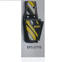 MEXES ツールケース ニューポリ 万能差S XPS-07YE(イエロー) 約H215×W85×D50mm(4)