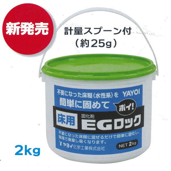 Cw Аpŉ p EGbN 2kg 295-501