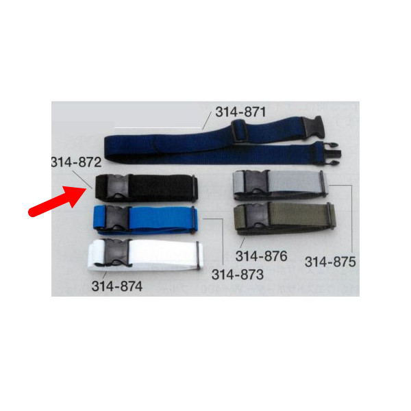 カクリ ワンタッチベルト 巾48mm×長約1300mm ブラック 314-872