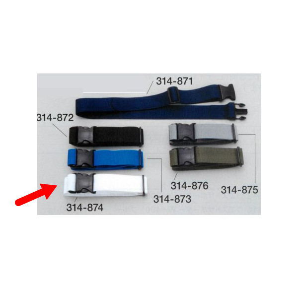 カクリ ワンタッチベルト 巾48mm×長約1300mm ホワイト 314-874