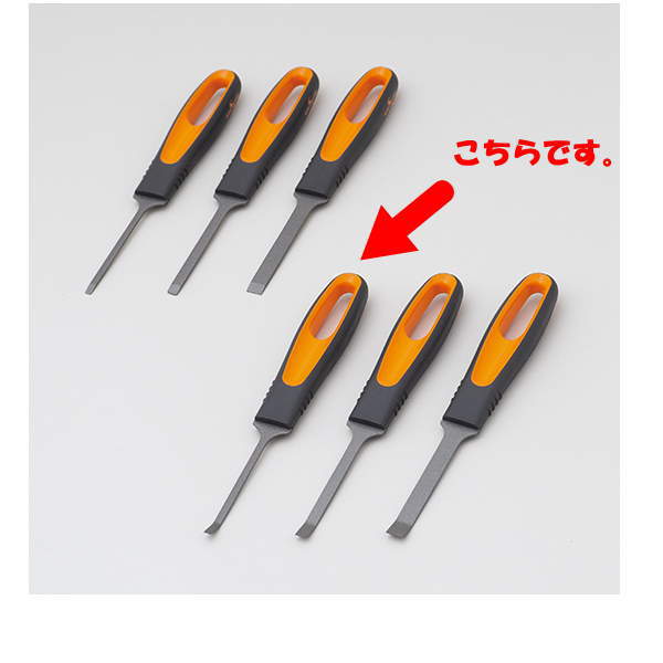 サッシ周りやウエスを巻き付け、レンジ周り等の掃除にご使用できます。 刃の表面にフッ素加工を施してありますので、剥離時の傷を防ぎ汚れも取りやすいです。●仕様・寸法・デザインについては予告なく変更されることがあります。 ●画像はイメージです。代表画像を使用することがあります。 ●ご返品、交換、発注後のキャンセルはできません。 ●都度お取り寄せ発注のため突然の欠品等がありましたら連絡させていただきます。 関連商品 ●細幅刃付スクレーパーロング 刃巾4×全長181mm 1丁 330-194 ●細幅刃付スクレーパーロング 刃巾6×全長181mm 1丁 330-195 ●細幅刃付スクレーパーロング 刃巾9×全長181mm 1丁 330-196 ●細幅刃付スクレーパーロング曲がり 刃巾4×全長181mm 1丁 330-197 ●細幅刃付スクレーパーロング曲がり 刃巾6×全長181mm 1丁 330-198 ●細幅刃付スクレーパーロング曲がり 刃巾9×全長181mm 1丁 330-199