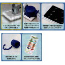 interiortool:11074504のサンプル画像2
