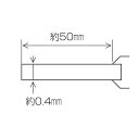 interiortool:11018523のサンプル画像2