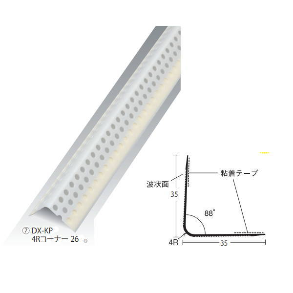 硼 ʡ DX-KP4Rʡ26 Ǵ 126Ĺ2500mm 346-882