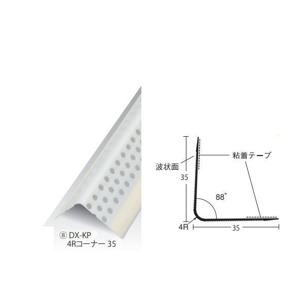 硼 ʡ DX-KP4Rʡ35 Ǵ 135Ĺ2500mm 346-883