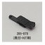 ヤヨイ化学 フィッター用カッターホルダー 貝印・NT用 355-879