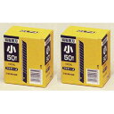 オルファ(OLFA) カッター 替刃 小 BB50K 500枚(50枚×10)を2つ 合計1000枚
