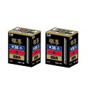 （まとめ） タジマ カッター 内蔵ロック25 レッドLC520RBL 1個 【×10セット】