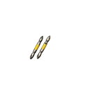 カラービット +2×65 2本入 371-544