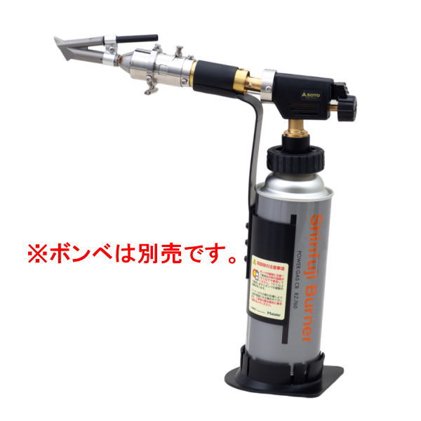 楽天市場】ガス 溶接機の通販 楽天市場】ガス 溶接機の通販