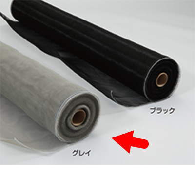網目サイズは一般的な18メッシュです。 小さな虫までシャットアウトしたい場合には20メッシュ以上をお勧めします。 素材：耐候性ポリプロピレン●仕様・寸法・デザインについては予告なく変更されることがあります。 ●画像はイメージです。代表画像を使用することがあります。 ●ご返品、交換、発注後のキャンセルはできません。 ●都度お取り寄せ発注のため突然の欠品等がありましたら連絡させていただきます。