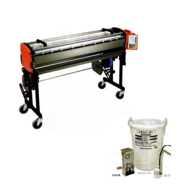 ヤヨイ 405-700 自動壁紙糊付機【野田愛宕店】【店頭取引限定】【中古】ITRDYIMRA37G 楽天市場】ヤヨイ化学自動壁紙糊付機の通販
