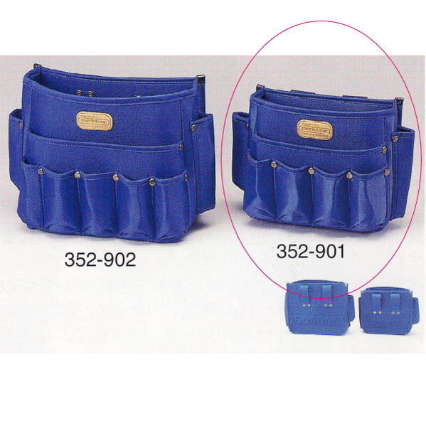 インテリア腰袋 KN-21 巾190×高190×奥行50mm 352-901