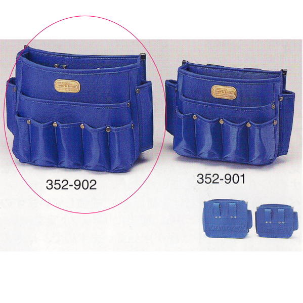 インテリア腰袋 KN-22 巾280×高230×奥行150mm 352-902