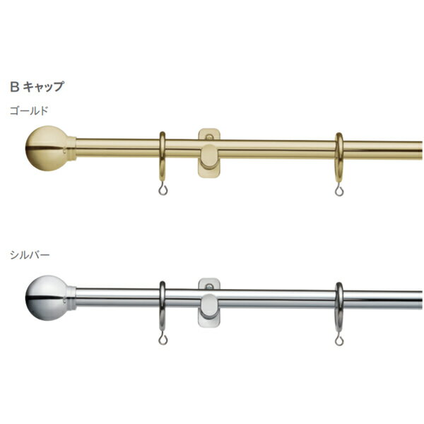 トーソー グレイスブライト16 シングル正面付 シングルセット 1.20m Bセット