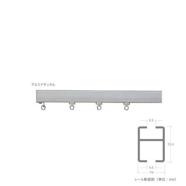 トーソー 医療向け・天井吊用レール ニューリブ カーブレール(180R) アルミナチュラル 0.50×0.50m 818344