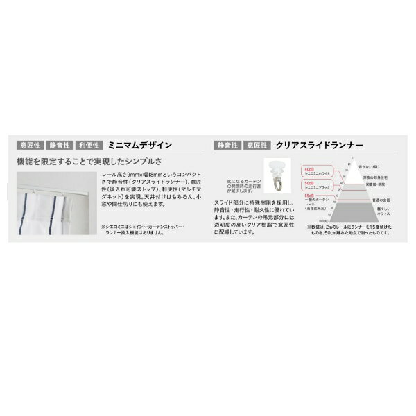 �ȡ����� �����ƥ�졼�� �������ߥ� ŷ��ľ������ ���󥰥�ŷ���ե��å� 2.0m �ץ졼��