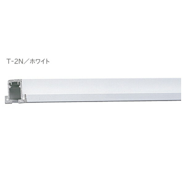 Other - トーソー ピクチャーレール T-2N ネジ穴あり 先付用 ホワイト 2.00m